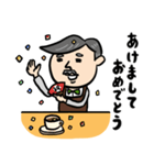 コーヒー店長★年末年始(復刻版)（個別スタンプ：2）