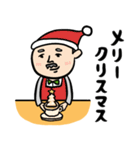 コーヒー店長★年末年始(復刻版)（個別スタンプ：4）