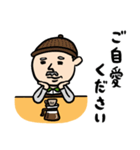 コーヒー店長★年末年始(復刻版)（個別スタンプ：8）