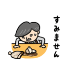 コーヒー店長★年末年始(復刻版)（個別スタンプ：9）