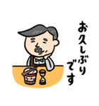 コーヒー店長★年末年始(復刻版)（個別スタンプ：14）