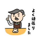 コーヒー店長★年末年始(復刻版)（個別スタンプ：16）