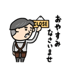 コーヒー店長★年末年始(復刻版)（個別スタンプ：17）