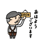 コーヒー店長★年末年始(復刻版)（個別スタンプ：18）