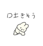 たのしそう（だけど頭痛2）（個別スタンプ：19）