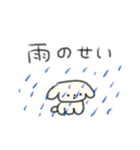 たのしそう（だけど頭痛2）（個別スタンプ：26）