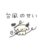 たのしそう（だけど頭痛2）（個別スタンプ：27）