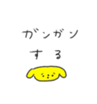 たのしそう（だけど頭痛2）（個別スタンプ：35）