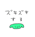 たのしそう（だけど頭痛2）（個別スタンプ：37）