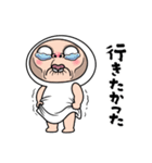 しろめちゃん・体調不良につき（個別スタンプ：3）