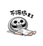 しろめちゃん・体調不良につき（個別スタンプ：6）