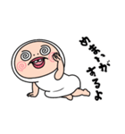 しろめちゃん・体調不良につき（個別スタンプ：10）