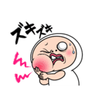 しろめちゃん・体調不良につき（個別スタンプ：13）