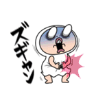 しろめちゃん・体調不良につき（個別スタンプ：15）