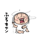 しろめちゃん・体調不良につき（個別スタンプ：19）