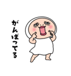 しろめちゃん・体調不良につき（個別スタンプ：23）