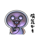 しろめちゃん・体調不良につき（個別スタンプ：24）