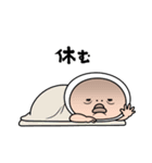 しろめちゃん・体調不良につき（個別スタンプ：25）