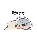しろめちゃん・体調不良につき（個別スタンプ：26）