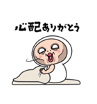 しろめちゃん・体調不良につき（個別スタンプ：28）