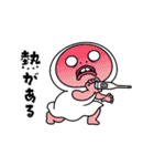 しろめちゃん・体調不良につき（個別スタンプ：30）