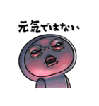 しろめちゃん・体調不良につき（個別スタンプ：31）