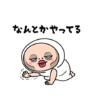 しろめちゃん・体調不良につき（個別スタンプ：37）