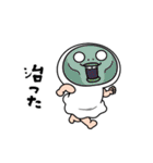 しろめちゃん・体調不良につき（個別スタンプ：38）