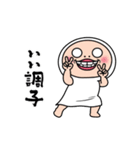 しろめちゃん・体調不良につき（個別スタンプ：39）