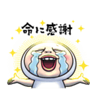 しろめちゃん・体調不良につき（個別スタンプ：40）