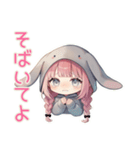 寂しい夜のたれ耳うさぎ女子（個別スタンプ：6）