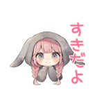 寂しい夜のたれ耳うさぎ女子（個別スタンプ：9）