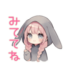 寂しい夜のたれ耳うさぎ女子（個別スタンプ：10）