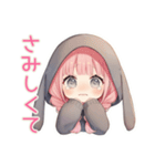 寂しい夜のたれ耳うさぎ女子（個別スタンプ：13）