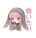寂しい夜のたれ耳うさぎ女子（個別スタンプ：15）