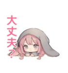 寂しい夜のたれ耳うさぎ女子（個別スタンプ：16）