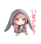 寂しい夜のたれ耳うさぎ女子（個別スタンプ：17）