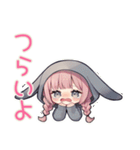 寂しい夜のたれ耳うさぎ女子（個別スタンプ：23）