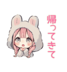 寂しい夜のたれ耳うさぎ女子（個別スタンプ：28）