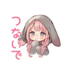寂しい夜のたれ耳うさぎ女子（個別スタンプ：30）