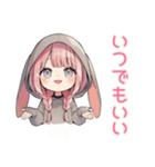 寂しい夜のたれ耳うさぎ女子（個別スタンプ：36）