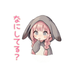寂しい夜のたれ耳うさぎ女子（個別スタンプ：39）