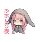 寂しい夜のたれ耳うさぎ女子（個別スタンプ：40）