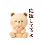 【受験応援】合格祈願＊励まし＆気遣い（個別スタンプ：6）