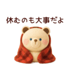 【受験応援】合格祈願＊励まし＆気遣い（個別スタンプ：9）