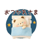 【受験応援】合格祈願＊励まし＆気遣い（個別スタンプ：10）