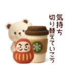 【受験応援】合格祈願＊励まし＆気遣い（個別スタンプ：11）