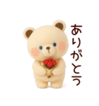 【受験応援】合格祈願＊励まし＆気遣い（個別スタンプ：12）