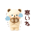 【受験応援】合格祈願＊励まし＆気遣い（個別スタンプ：15）