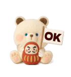 【受験応援】合格祈願＊励まし＆気遣い（個別スタンプ：16）